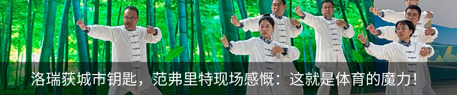 资讯动态