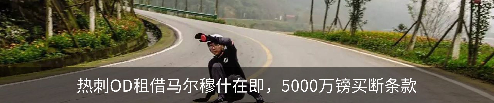 资讯动态