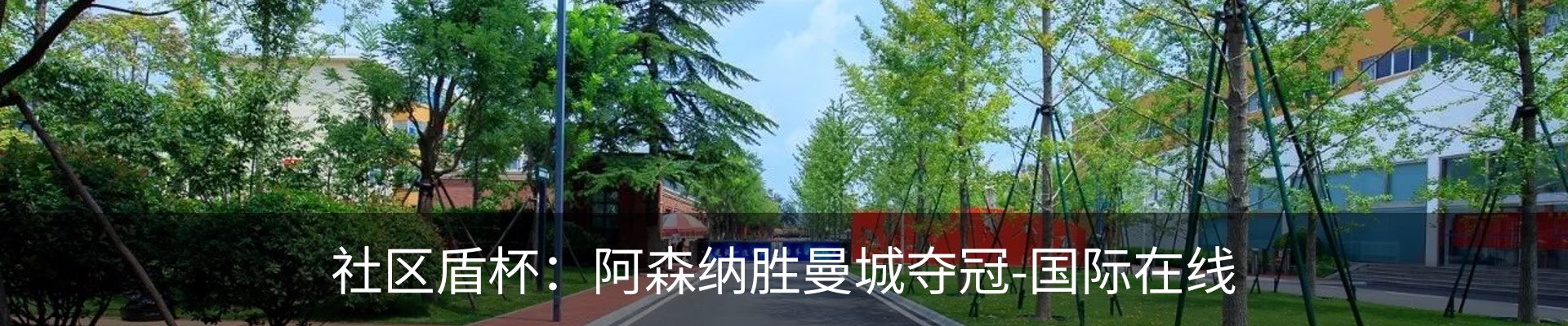 资讯动态