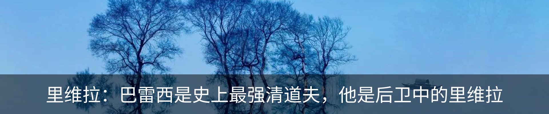 资讯动态