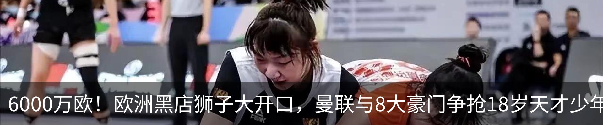 资讯动态